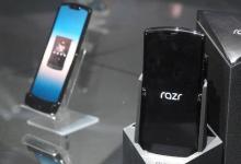 摩托罗拉Razr 2可能会给人留下深刻印象并折叠起来