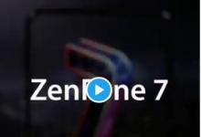 华硕Zenfone 7官方预告片确认翻转相机的回归