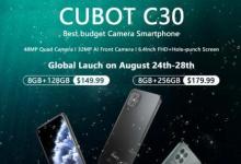 具有四后置摄像头的Cubot C30全球发售开始 售价149.99美元