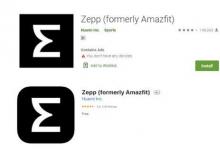 Amazfit App在Android和iOS上更名为Zepp