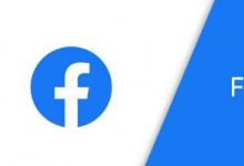 Facebook Shop在美国作为集中市场推出