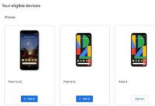 Android 11 Beta现在可用于Google的新Pixel 4a
