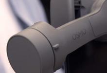 DJI Osmo Mobile 4可能带有磁性安装机构