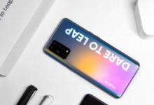 传闻称带有Snapdragon 860的Realme X7 Pro Player将于9月1日发布