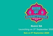 Redmi 9A亚洲市场发射定于9月2日 9月4日首次销售