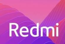Redmi India挑逗新的有线耳机;将于9月2日推出