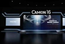 Tecno Camon 16系列即将推出旗舰级64MP Quad相机