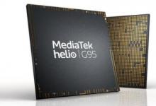 联发科技Helio G95支持90Hz显示屏与HyperEngine游戏技术