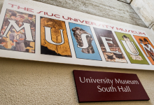 SIU的大学博物馆将于今年秋天举办一系列展览