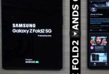 三星Galaxy Z Fold 2在美国的售价可能仅为1799美元