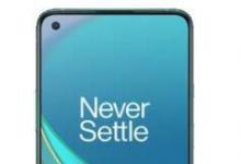 Oneplus 8T图像浮出水面 将支持MicroSD卡