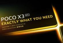 官方：POCO X3 NFC将于9月7日发布
