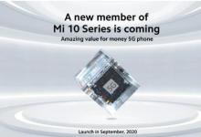 小米将推出价格低于300欧元的Mi 10系列5G智能手机