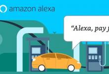 亚马逊Alexa现在可以在埃克森美孚支付汽油费