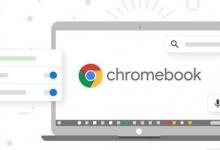 Chrome操作系统Wi-Fi同步设置搜索帮助简化Chromebook的管理