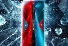 144Hz刷新率的5G RedMagic 5S游戏手机现已在全球上市