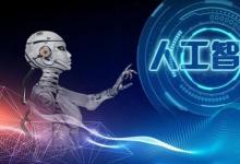 Dynatrace添加了业务KPI异常检测和分析 以推动更好的业务成果