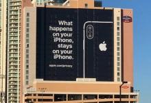 新Apple iPhone广告揭示了设备保留的自身信息类型