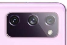三星Galaxy S20 FE全面泄漏:规格和渲染图