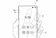 三星专利透明智能手机设计