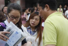北京4所野鸡大学近年来坑人无数 考生需要特别注意