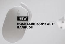Bose几乎准备用新的降噪耳机挑战Apple的AirPods Pro