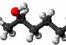 研究指出可能导致第一个有机分子的过程