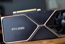 仔细观察Nvidia的新RTX 3080