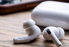 苹果的AirPods Pro在斯台普斯降至200美元