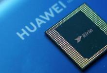 华为为什么没有在IFA 2020上发布麒麟9000处理器