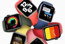 Apple Watch SE防水吗