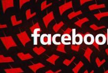 Facebook在面向小型企业的新应用中结合了Messenger和Instagram聊天功能