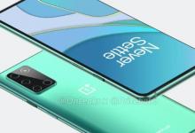 OnePlus 8T可能会错过一次关键升级 启动日期显然已确定