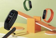 带有AMOLED屏幕的Amazfit Band 5 价格为45美元