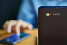 Chrome操作系统的保留空间将提供对屏幕截图与下载的快速访问