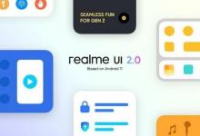 宣布基于Android 11的Realme UI 2.0