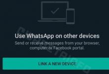 WhatsApp多设备支持即将在Android上的Beta版用户中获得