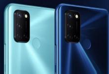 Realme C17搭载Snapdragon 460和5000mAh电池