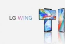 LG Wing在韩国的起价为1098990韩元 十月开始销售