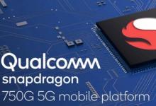 高通宣布最新的5G芯片组 将于今年晚些时候推出