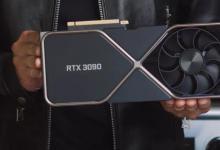 Nvidia揭示了明天发售的1499美元RTX 3090的期望