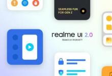 Realme发布Realme UI 2.0抢先体验路线图