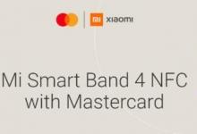 随着在乌克兰和白俄罗斯推出 小米Mi Band 4 NFC Europe的可用性不断扩展