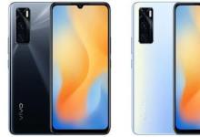 推出具有6.44英寸显示屏和33W充电功能的Vivo V20 SE