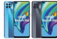 OPPO Reno4 Lite渲染图和价格出现在传言的10月1日发布之前