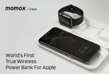 MOMAX Airbox是适用于Apple设备的多设备无线充电电源