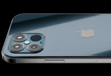 iPhone 12的生产可能要到2021年第一季度才能达到顶峰