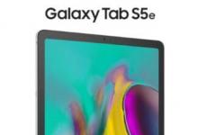 三星Galaxy Tab S5e One UI 2.5更新在美国推出