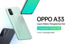 OPPO A33是一款具有90Hz显示屏和Snapdragon 460处理器的廉价手机