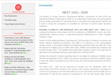 NEET 2020全国高考合格资格测试的结果将很快宣布